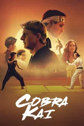 Cobra_Kai_Netflix_Poster