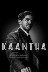 Kaantha