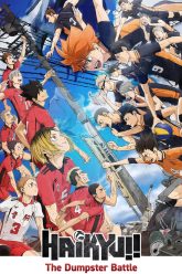 haikyu-the-movie-decisive-battle-at-the-garbage-dump