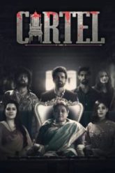 Cartel-01-207×300