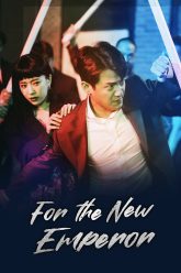 For_The_New_Emperor_1500