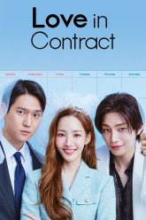 love-in-contract