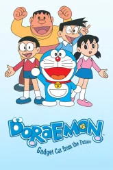 New_doraemon_2005