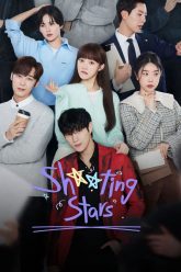 Shooting-Stars-2022-poster