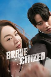 brave-citizen