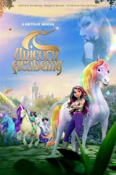 unicorn_academy_poster_higher_res