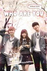 who-are-you-school-2015