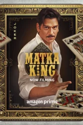 1—credit—Prime-Video_69e0de7eabdec