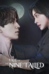 MV5BMjQ5NzE5ZjUtZDVlYi00NjNlLWE0OTAtZTllNWYxZDMzNjFkXkEyXkFqcGc@._V1_