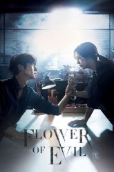 flower-of-evil