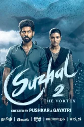 suzhal-the-vortex-season-2-195206413-3×4