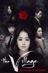 the_village_achiara_s_secret
