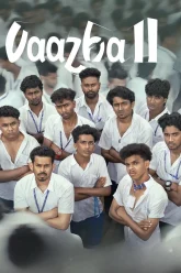 1776936572959-102281717-VAAZHA II BIOPIC OF A BILLION BROS (2).jpg