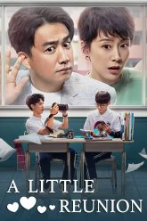 Poster_A-Little-Reunion