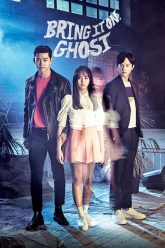 bring-it-on-ghost
