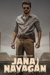 jana–6c8caf60-dbdd-11f0-a680-332b345d0f23