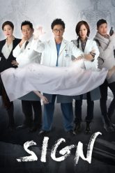 season-1 (1)