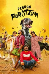 pennum-porattum