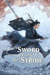 sword-snow-stride
