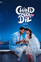 Chand-Mera-Dil–2–Gallery-8ea2d730-9cf2-11ef-8f07-af1853a5bdf2