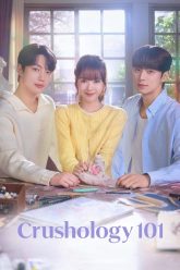 season-1 (2)